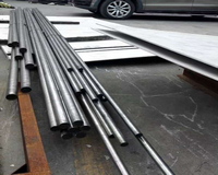 <font color='#FF0000'>Inconel 600</font>