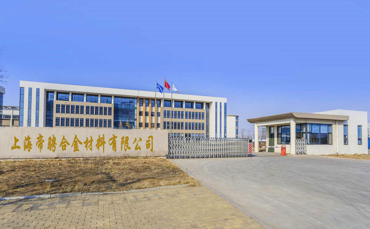 <font color='#FF0000'>产品实拍</font>