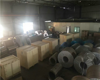 <font color='#FF0000'>5A02铝合金</font>