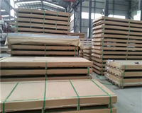 <font color='#FF0000'>LF5铝合金</font>