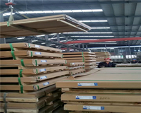 <font color='#FF0000'>5A05铝合金</font>