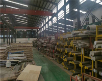 <font color='#FF0000'>5A06铝合金</font>