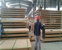 <font color='#FF0000'>5083铝合金</font>