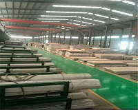 <font color='#FF0000'>6101铝合金</font>