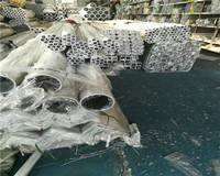 <font color='#FF0000'>6063铝合金</font>