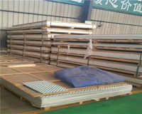 <font color='#FF0000'>6060铝合金</font>