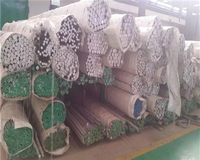 <font color='#FF0000'>6A02铝合金</font>