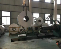 <font color='#FF0000'>LC9铝合金</font>