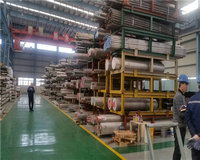 <font color='#FF0000'>7475铝合金</font>