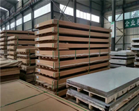 <font color='#FF0000'>6351铝合金</font>