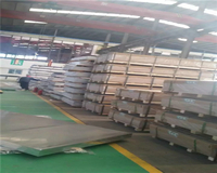 <font color='#FF0000'>3003铝合金</font>